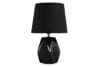 Stolná lampa