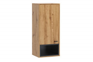 Elegantná závesná skrinka s 3 policami, dub artisan